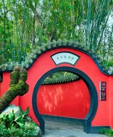 Wuhou Shrine Museum