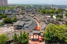 Luodai Ancient Town Scenic Area