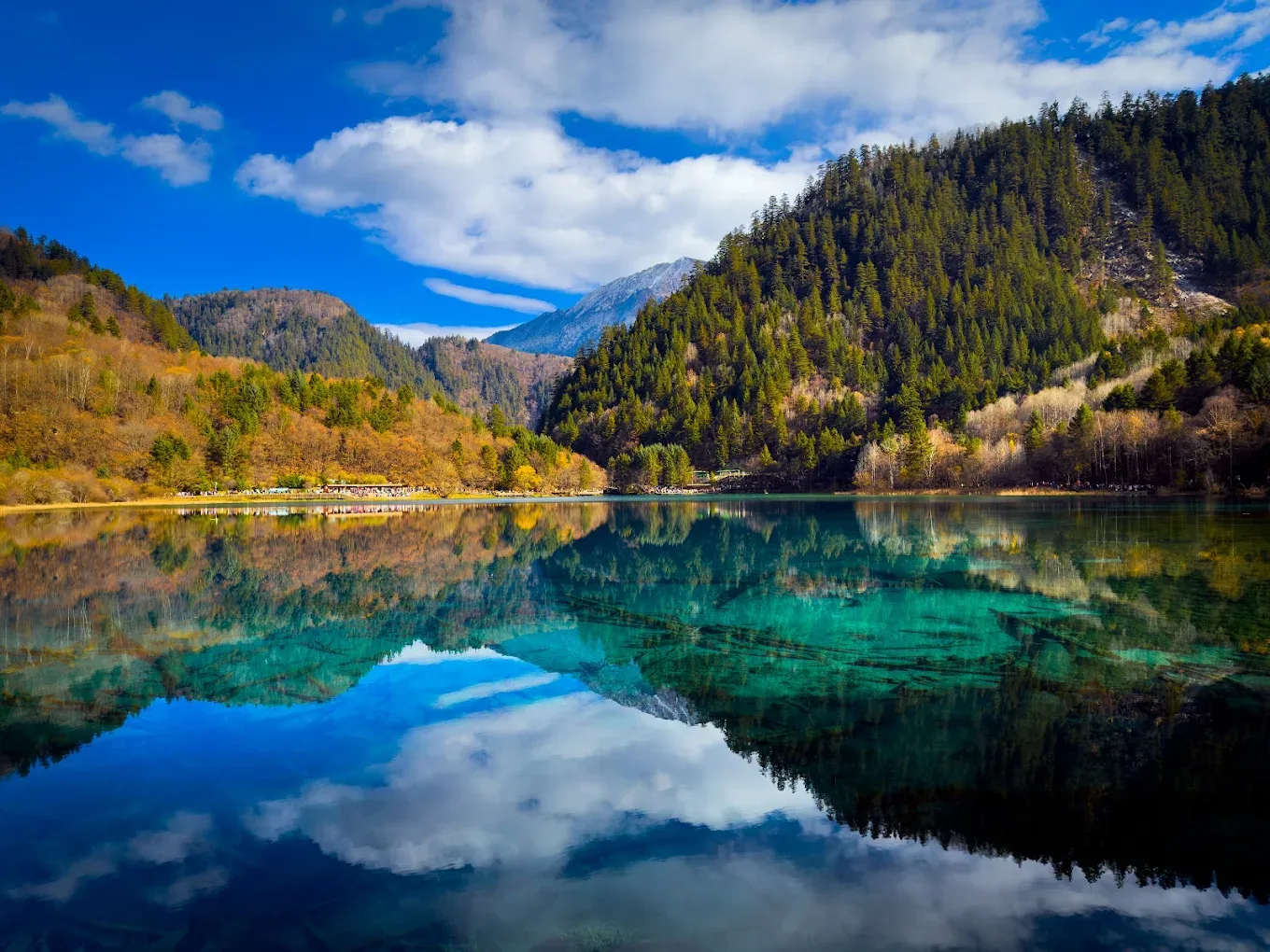 Jiuzhaigou