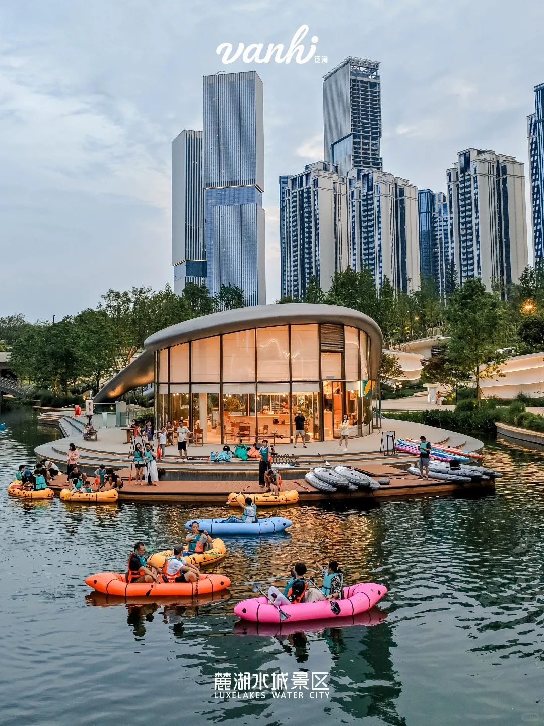 Luhu Water City