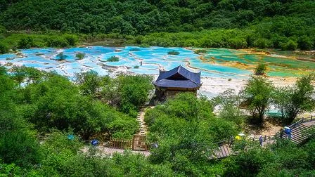 Huanglong