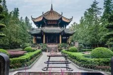 Wuhou Shrine Museum