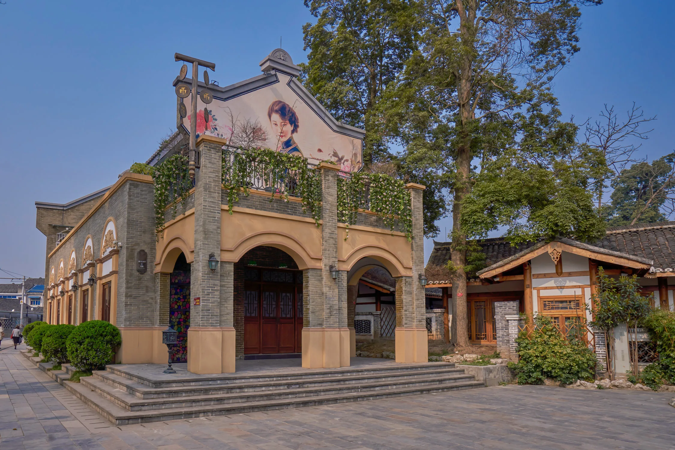 Anren Ancient Town Scenic Area