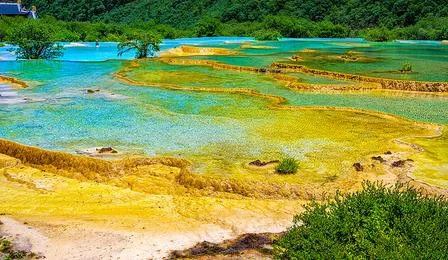 Huanglong