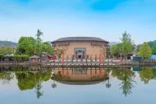 Luodai Ancient Town Scenic Area