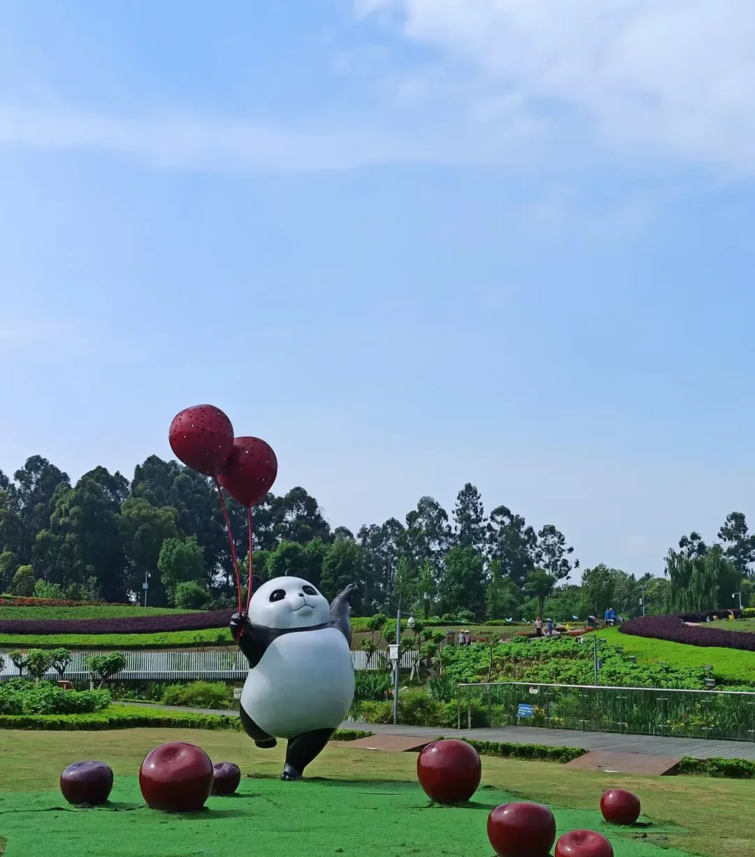 Tianfu Hibiscus Park