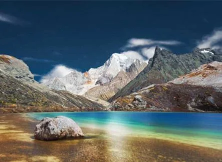 Daocheng Yading Scenic Area