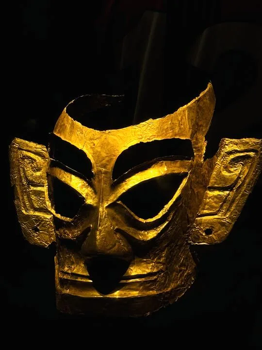 Sanxingdui Museum
